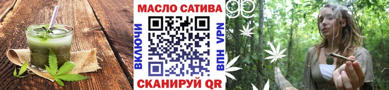 Cannafood конопля  Азов 