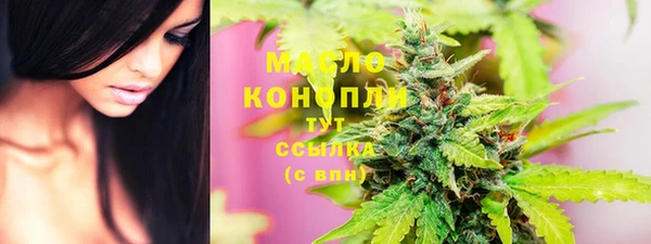 твердый Абдулино