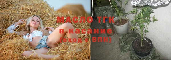твердый Абдулино